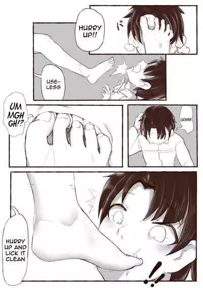 Okita Souji no Kyuukei Master DOKIDOKI Daisakusen！