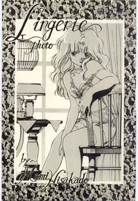 [Igarashi Yuu] Renai Consultant