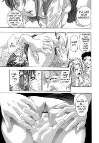 [Onikubo Hirohisa] Trick-Ster [English] [biribiri]