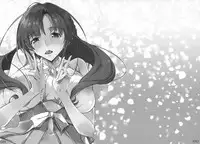 Tsuujou Koui to Ijou Koui de Nikai Shasei Sasete Kureru Mama wa Kirai desu ka?