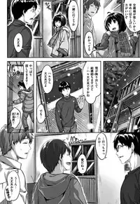 [Hinasaki Yo] Zutto Daisuki