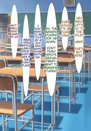 The Futanari Girl Can't Control Herself and Says Sorry as She Repeatedly Cream-pies Me