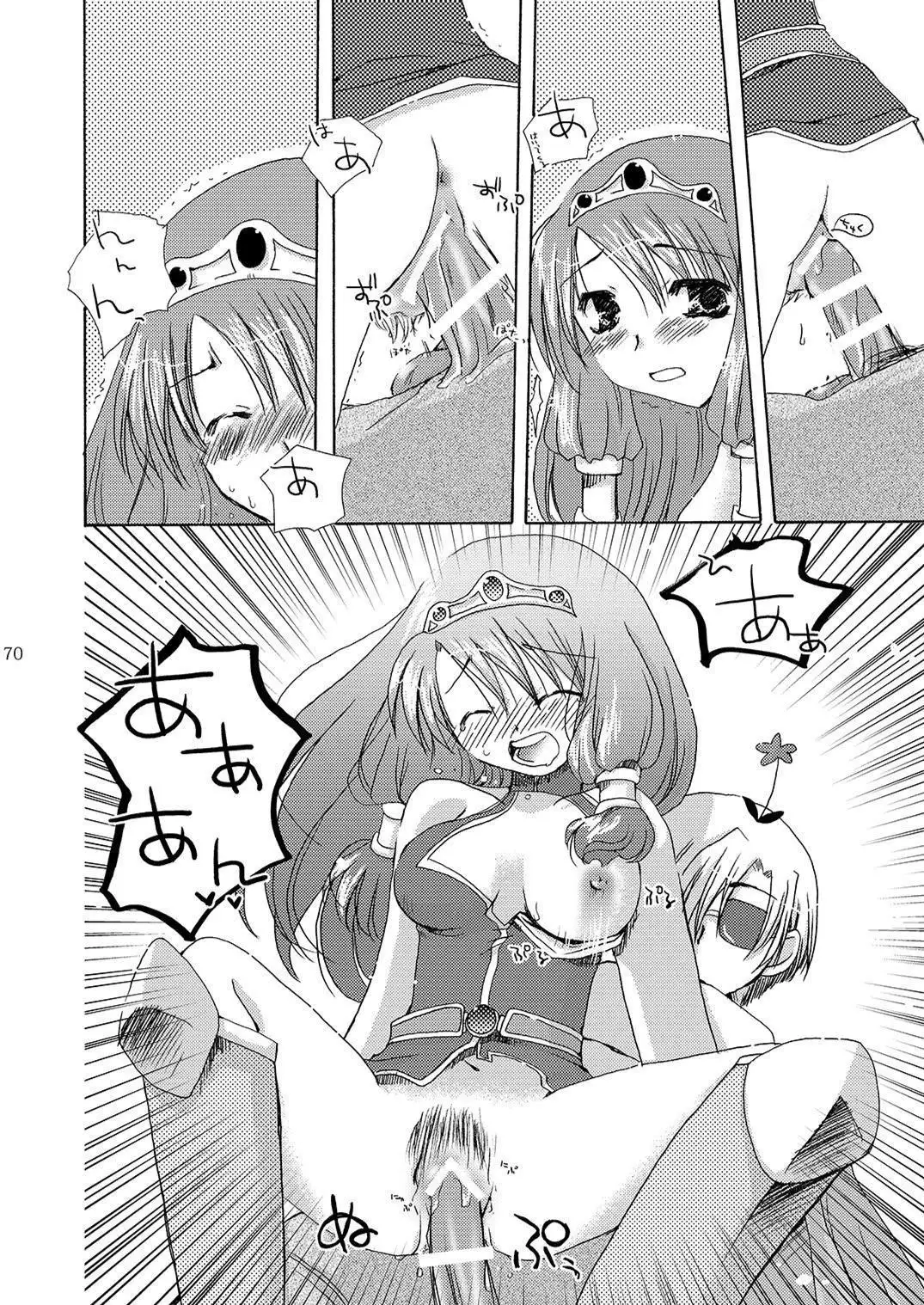 Mahoutsukai ni Naru Houhou pinkslot