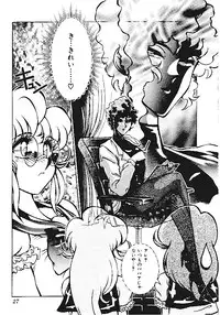 [Anthology] INDEEP Vol.05