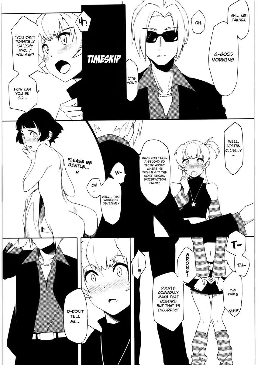 Otokonoko da toka Onnanoko da toka Sonna Koto wa Kankei Nai no desu!