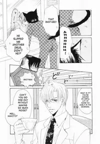 [Yuuki Rion] Love Marmot [English] [SaHa]