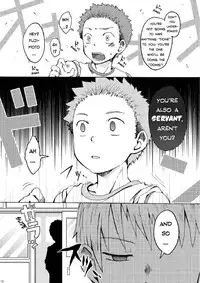 [Torakichi - Ebitendon] Ousama Daare [Translated]