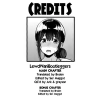 [santa] Oji-san to Watashi no Koibito Gokko | Oji-san And I Are Pretend Lovers (COMIC Kairakuten 2014-08) [English] [LewdWaniBootleggers]