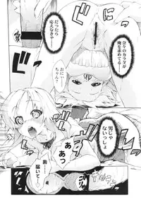 COMIC LO 2010-09 Vol. 78