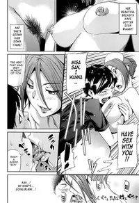 [Shiomaneki] Amanee! Ch. 1-2 [English] {Tadanohito}