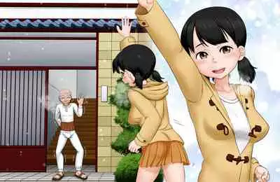 [AIM] Ojii-chan to Magomusume no Happy Saiminx