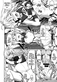 [ryoma] Renai Celebration [English] [The Lusty Lady Project + doujin-moe.us + Team Vanilla + LoliPop Scanlations]