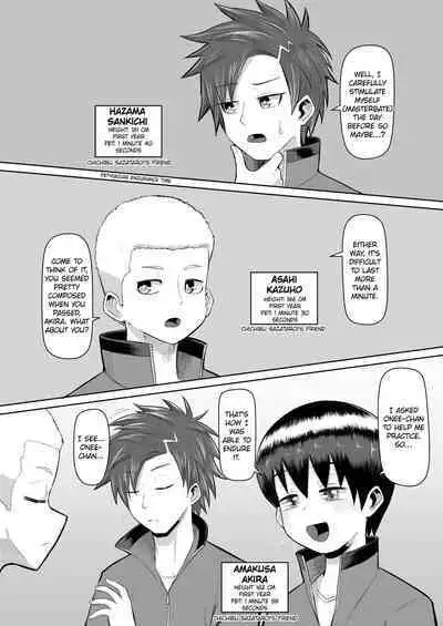 [moriya (tenkomori)] Nekketsu Paizuri-bu!! Ichi | Hot-Blooded Paizuri Club!! 2 [English]