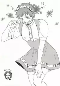 (Ao no Seiiki Lv.3) [C2.inc (C2)] Tada no Erohon (Ao no Exorcist)