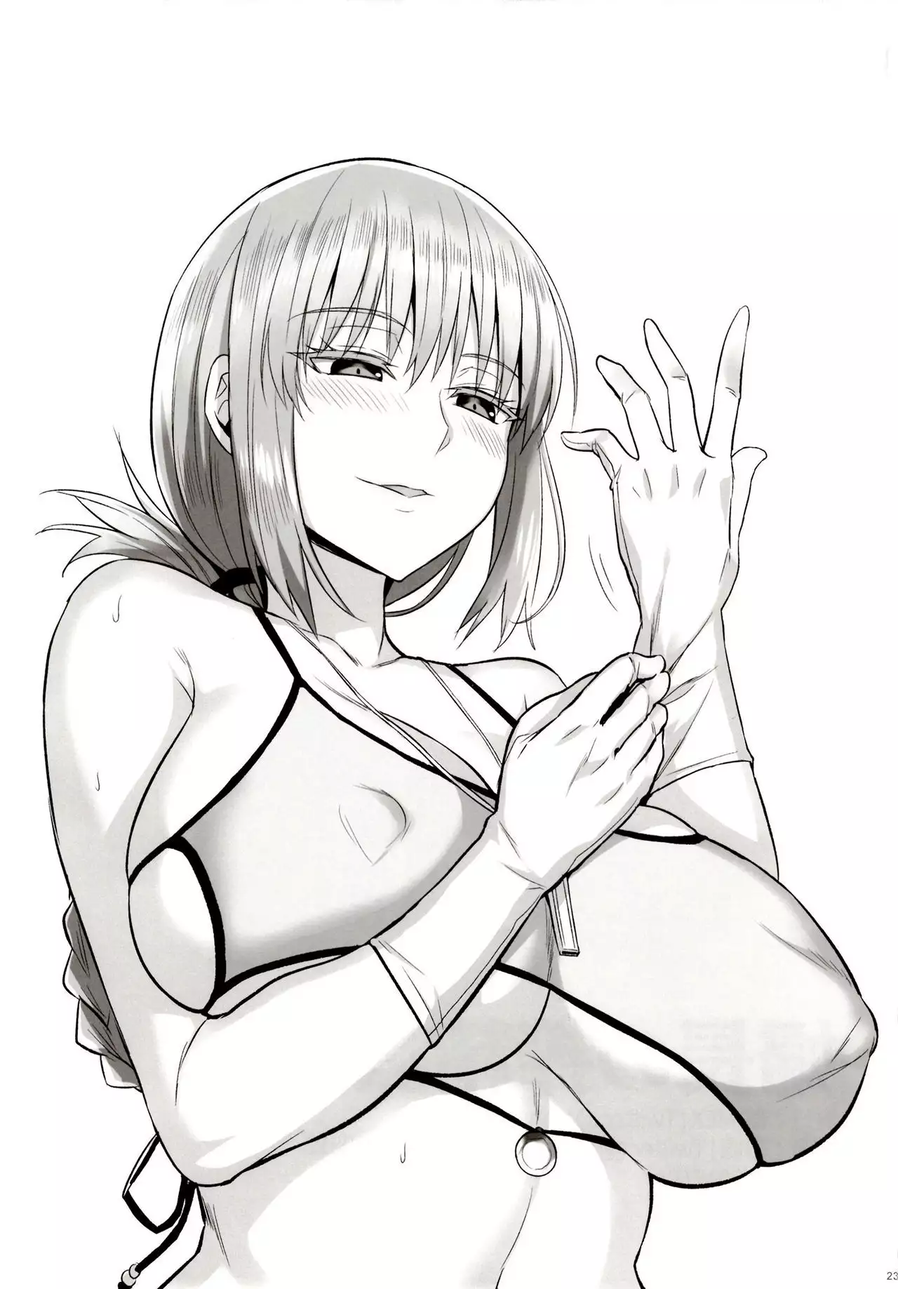 Fuchou no Sakusei Ryouhou | The Nurse Manager’s Hardcore Milking Treatment