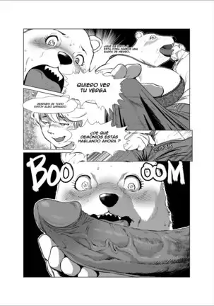 The Estate in Estrus | Los Departamentos del Celo