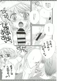 (C85) [Gachapin Mukku. (Mukai Kiyoharu)] CharColle - Charlotte Dunois collection (IS <Infinite Stratos>)