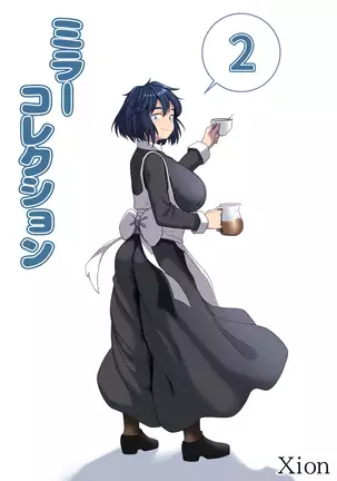 mira collection 2