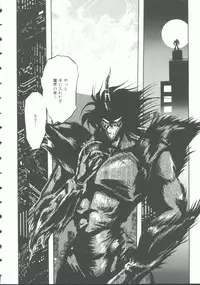 [Anthology] INDEEP Vol. 9