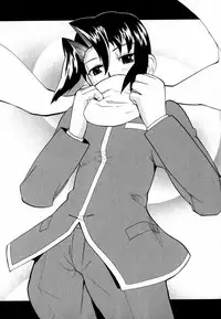 COMIC XO 2007-06 Vol. 13