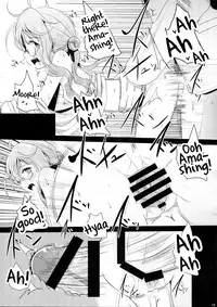 (C89) [Kitsune to Budou (Kurona)] Makigumo Chance (Kantai Collection -KanColle-) [English] [Zero Translations]