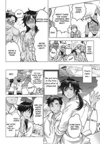 [HONEY QP (Inochi Wazuka)] Nushi-sama no Yome ga Kaette Kimashita [English] [Otokonoko Scans] [Digital]