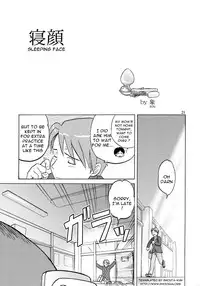 [Zou no Hito] Zou no Hon (English)