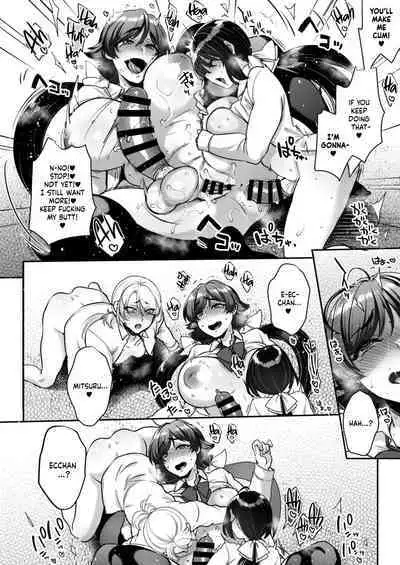 [NIGHT FUCKERS (Mitsugi)] Shiritsu Futanari Gakuen 2-nen F-gumi Nakayoshi Tomodachinpo | Private Futanari Class 2-F Best Friend Futaver [English] [WataTL] [Digital]