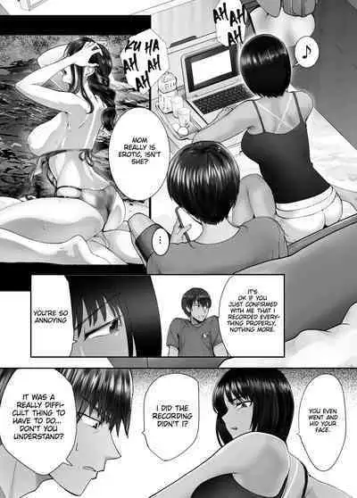 Osananajimi ga Mama to Yatte Imasu. 5 | My Childhood Friend is Doing It with My Mom. 5