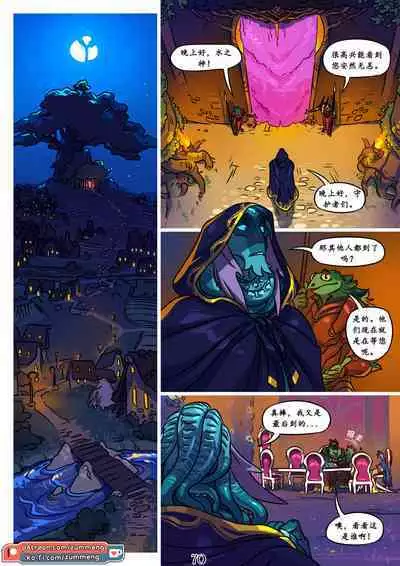 Tree of Life-by Zummeng(Chinese version translate by wubijiaoao)