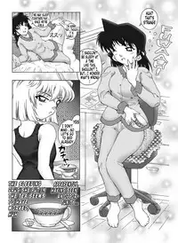 [Miraiya (Asari Shimeji)] Bumbling Detective Conan-File04: The Case Of Haibara's Big Overnighter Strategy (Detective Conan) [English] {Tonigobe}