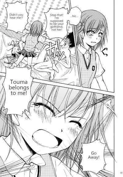 [Ringo Koucha (Futatsuki Kazuo)] Onee-sama o Ruijinen to Sememakuri desu no!! | I'm Attacking Onee-sama with the Monkey!! (Toaru Kagaku no Railgun) [English] [Digital]