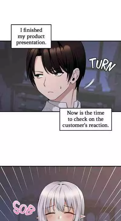 Elf Who Likes to be Humiliated Ch.11/?