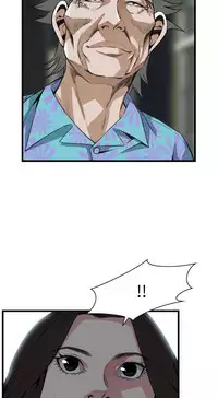 Take a peek 偷窥74-78 Chinese