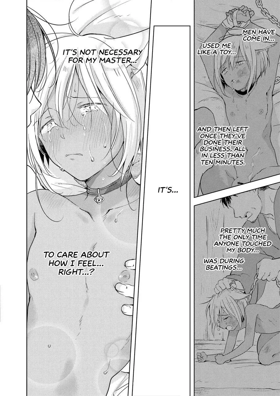 Tabunkitto, Ashita no Nazunawa |Tomorrow I'll probably, definitely be...