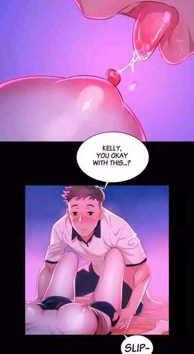 Sister Neighbors (Uncensored) [Chapter 1-18]