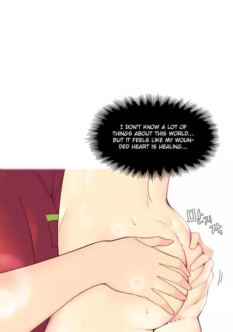 A World That I Rule Ch.01-33