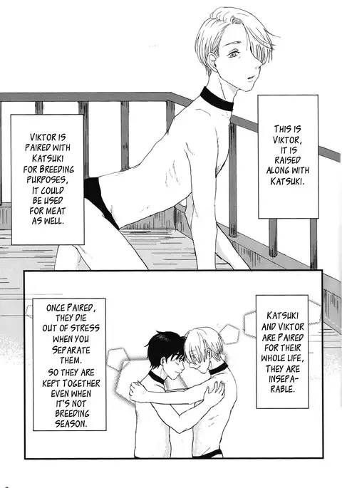 Gohan wa nokosazu tabemashou