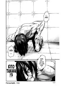 [Haruki] Kisei Juui Suzune ch 33 (ENGLISH)