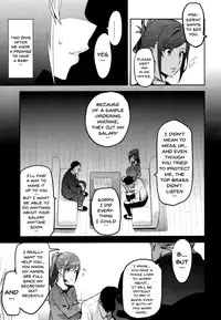 (C93) [Shinjugai (Takeda Hiromitsu)] Himawari wa Yoru ni Saku [English] {doujins.com}