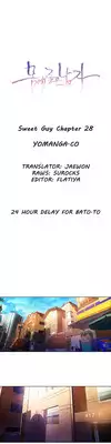 [BAK Hyeong Jun] Sweet Guy Ch.1-50 (English) (YoManga) (Ongoing)
