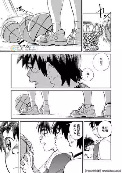 Gekkan Shounen Zoom 2022-2