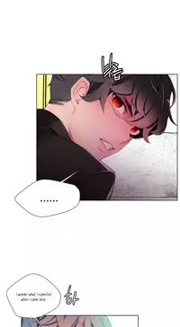 [Juder] Lilith`s Cord Ch.1-19 (English) (Ongoing)