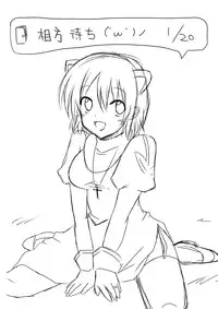 [らぐほ] ラ○ナロク素プリ寝取られ本総集編(ragho10～12,17)