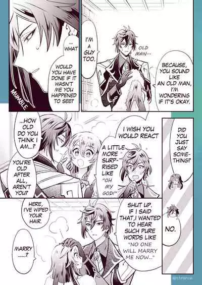 Zhongli x Hu Tao love story hentai doujinshi