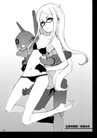 (C87) [Mamagult (Takao Ukyou)] Shin Sekai Chitsujo - New World Order (Sekai Seifuku ~Bouryaku no Zvezda)