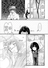 (C91) [JASmon (JAS)] Meguicha 1 (Kono Subarashii Sekai ni Syukufuku o!) [English] [Yuzuru Katsuragi]