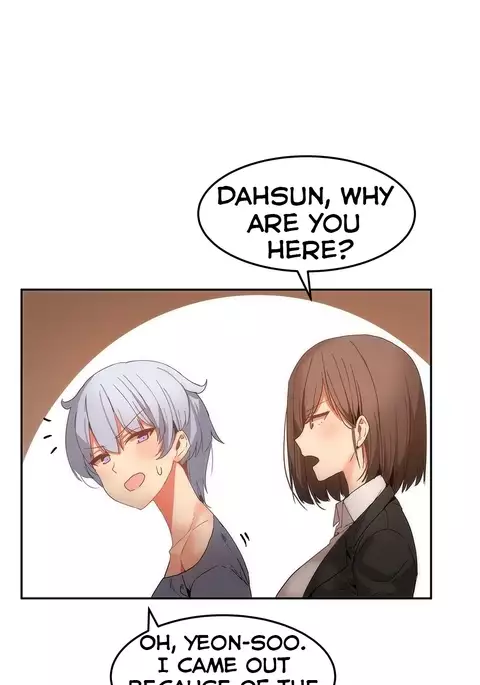 Hahri's Lumpy Boardhouse Ch. 0-31