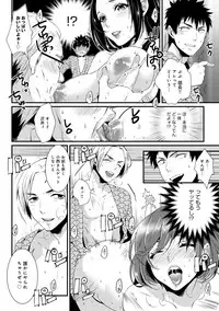 COMIC Anthurium 030 2015-10