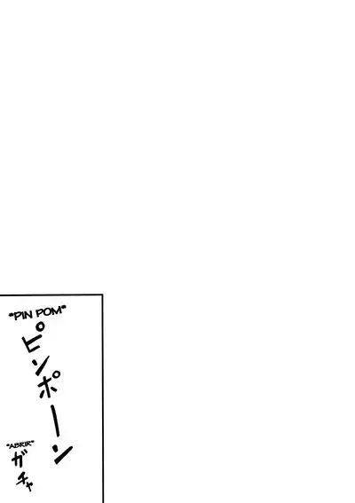 Iku Momo ga Kita! | Here Comes Momo!